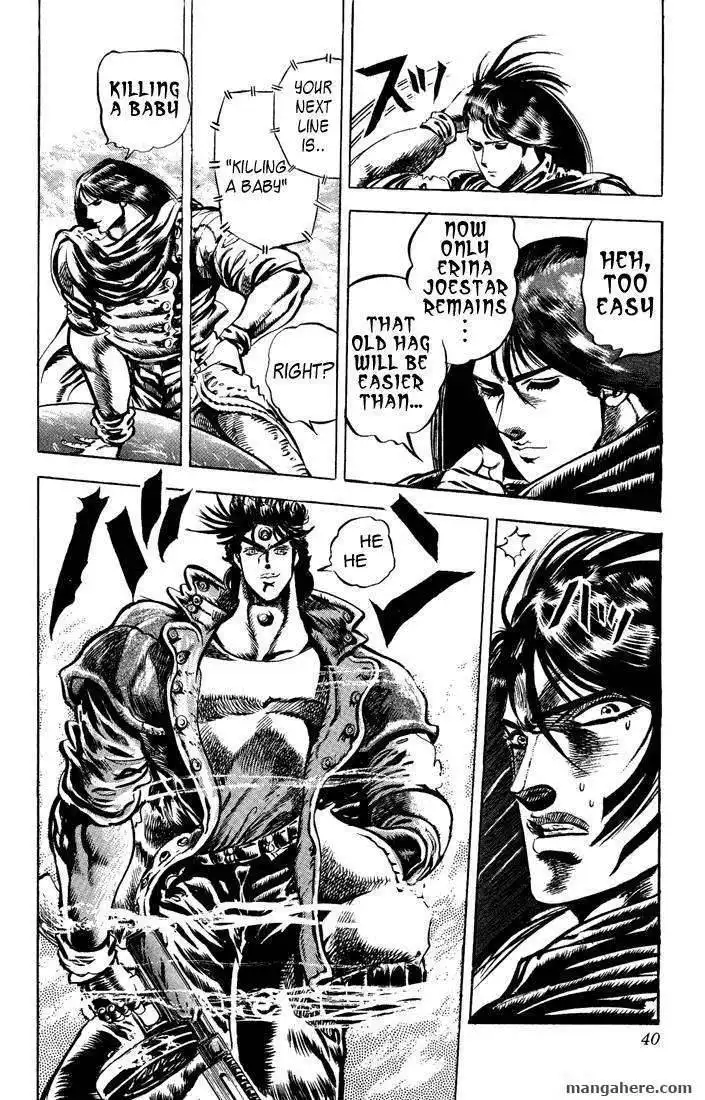 JoJo's Bizarre Adventure Part 2: Battle Tendency Chapter 1 115